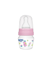 Wee Baby Mini PP Trainer Cup Set